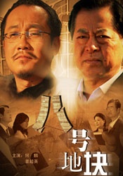 女王圣水 vk